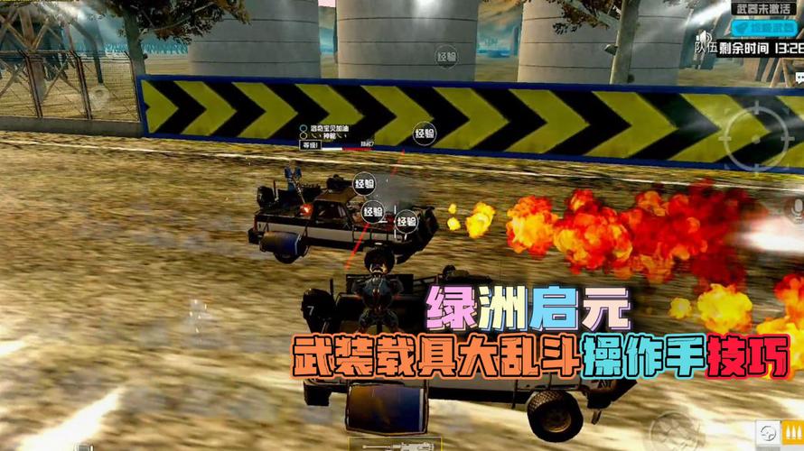 和平精英辅助【网易云容器直装】🔥可选择触摸范围🔥可选择触摸部位 🔥可调节压枪力度🔥可调节平滑力度🔥可调节子弹速度