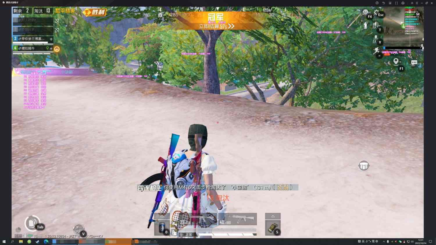 和平精英辅助【网易云容器直装】🔥可选择触摸范围🔥可选择触摸部位 🔥可调节压枪力度🔥可调节平滑力度🔥可调节子弹速度