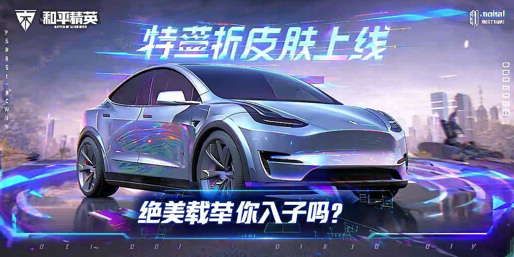 为什么要开和平精英辅助?