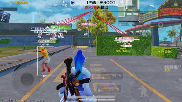 和平精英辅助《印度人》容器直装稳定无限连打