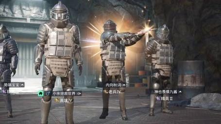 和平精英辅助【AI内核】方框透视 骨骼显示 人物射线 手持武器 触摸自瞄